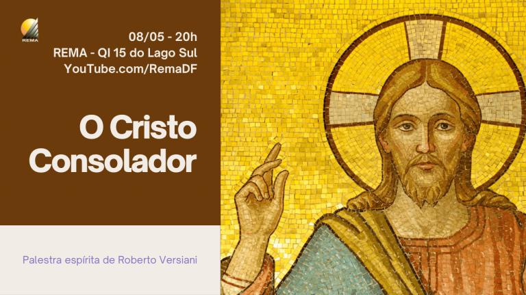 O Cristo Consolador